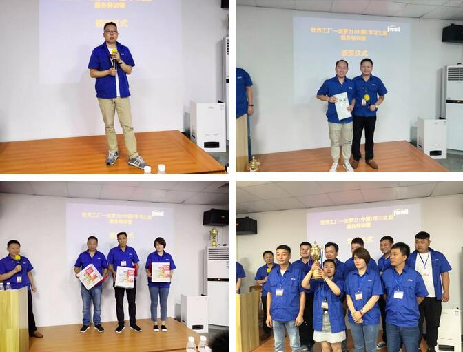 凯时尊龙人生就是博·Z6(中国)首页官网