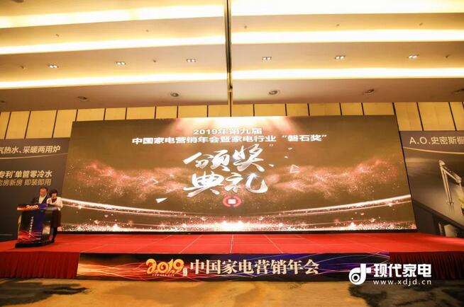 凯时尊龙人生就是博·Z6(中国)首页官网