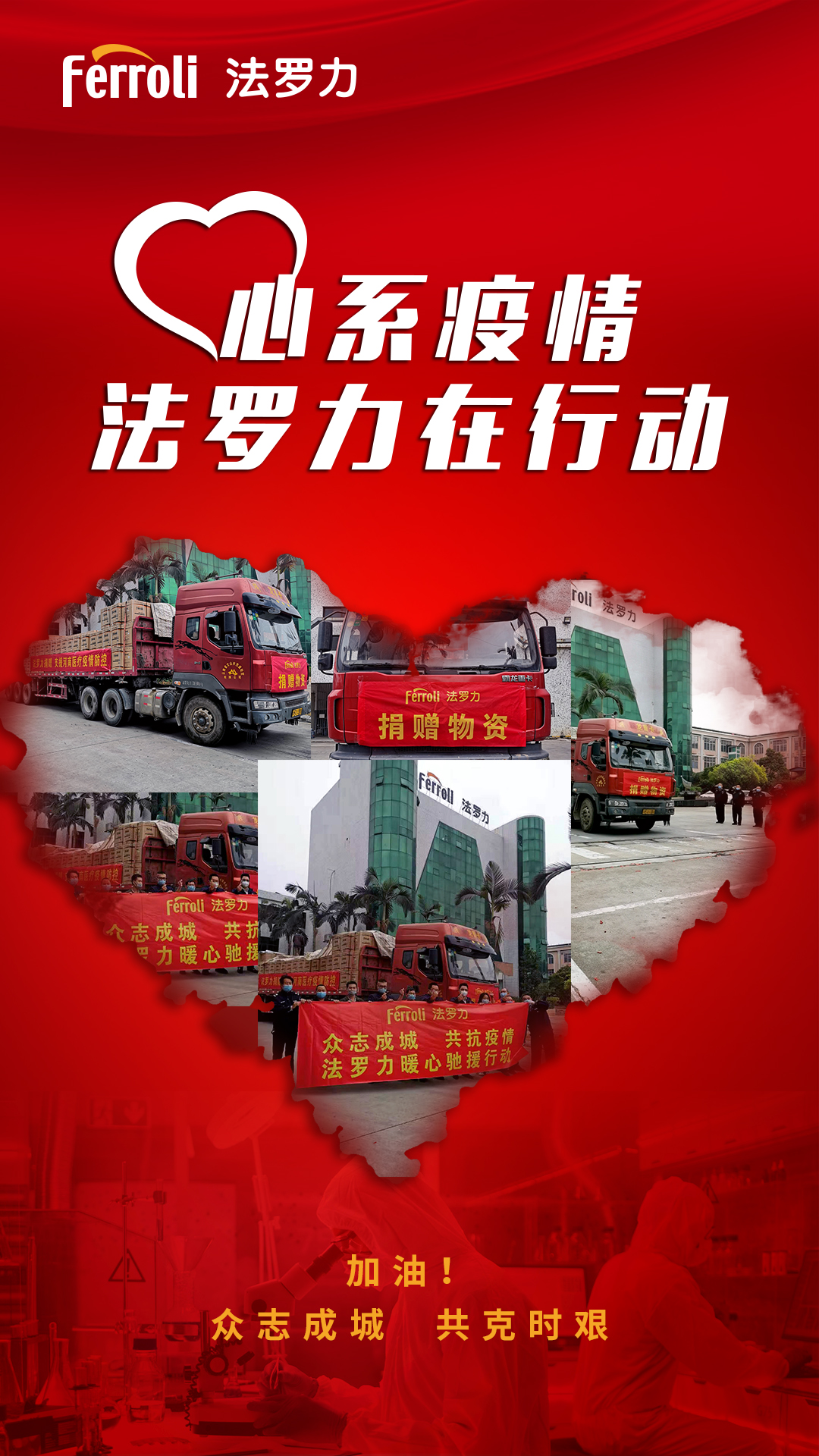 凯时尊龙人生就是博·Z6(中国)首页官网