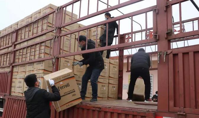 凯时尊龙人生就是博·Z6(中国)首页官网