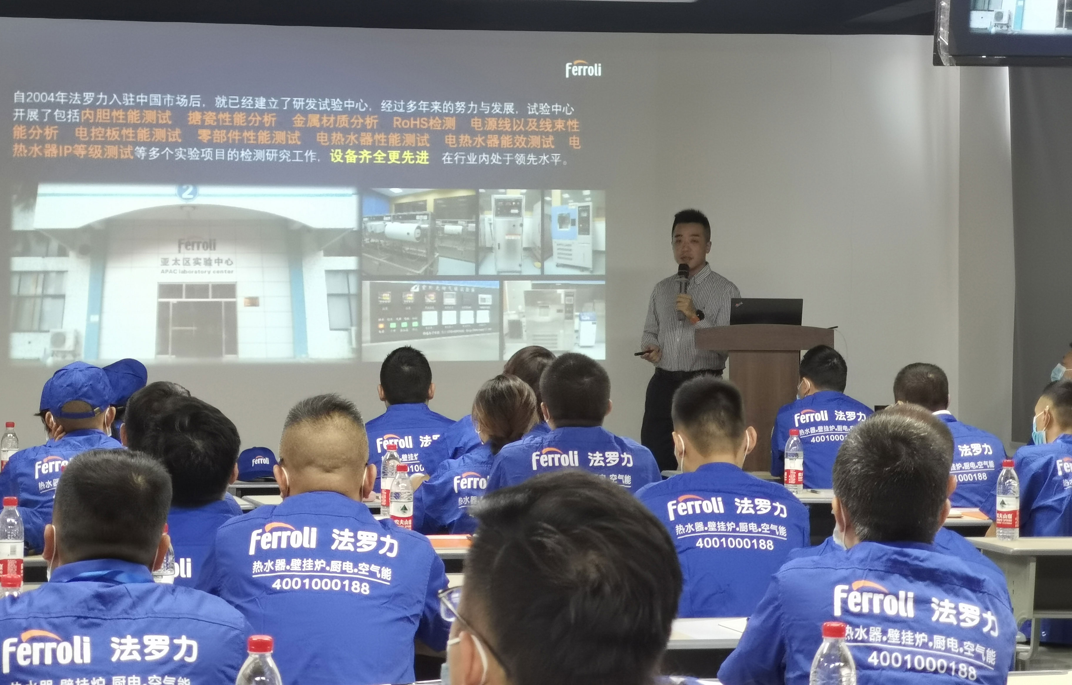 凯时尊龙人生就是博·Z6(中国)首页官网