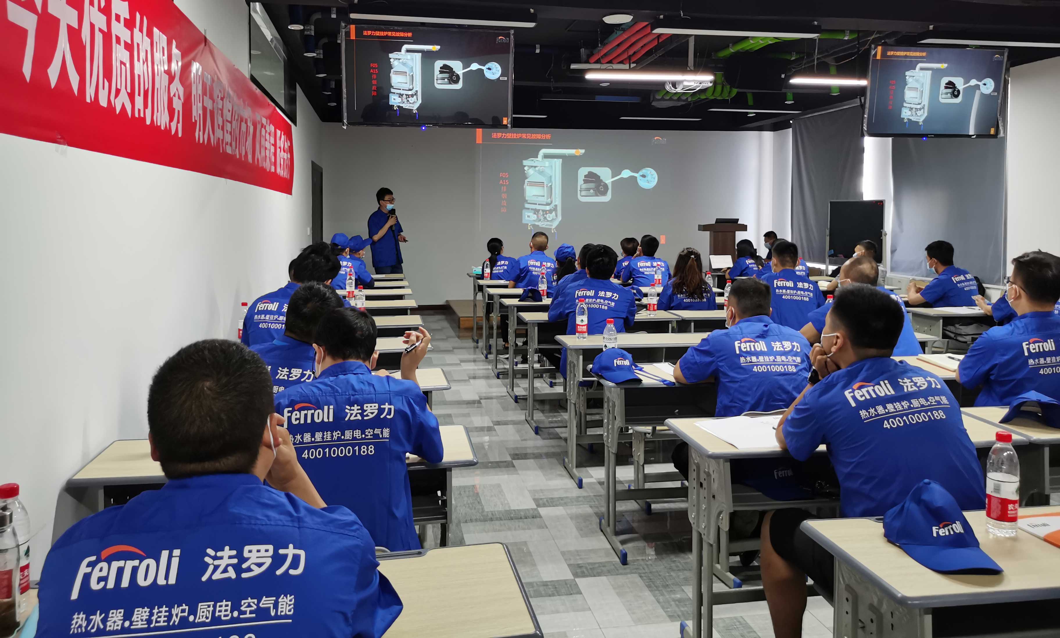 凯时尊龙人生就是博·Z6(中国)首页官网