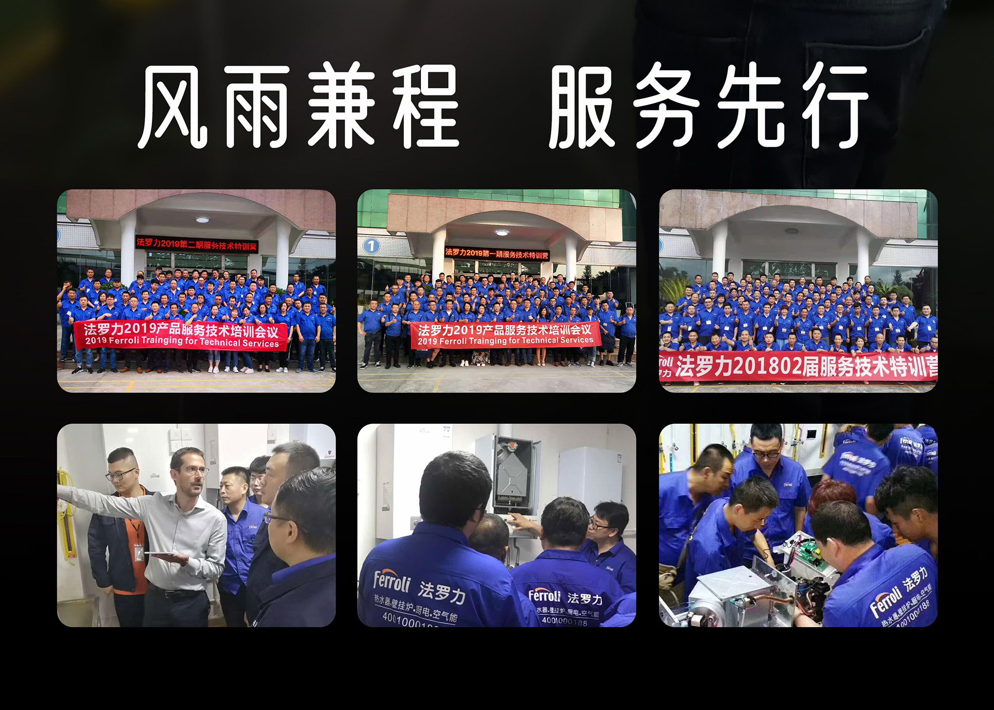 凯时尊龙人生就是博·Z6(中国)首页官网