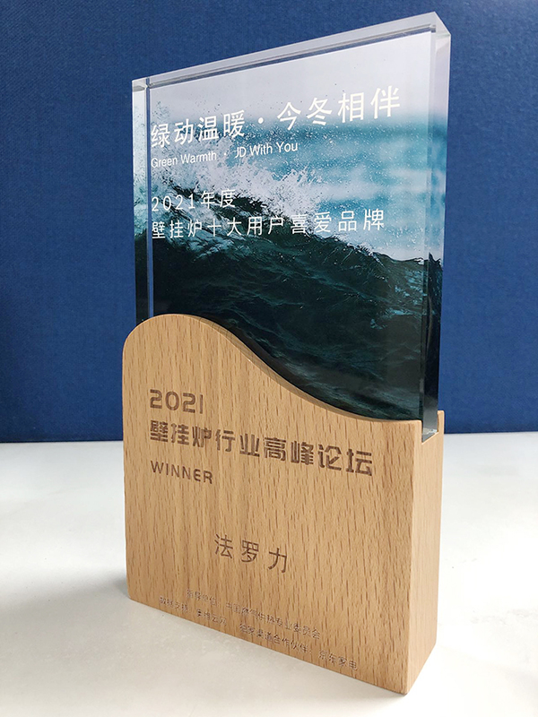 凯时尊龙人生就是博·Z6(中国)首页官网