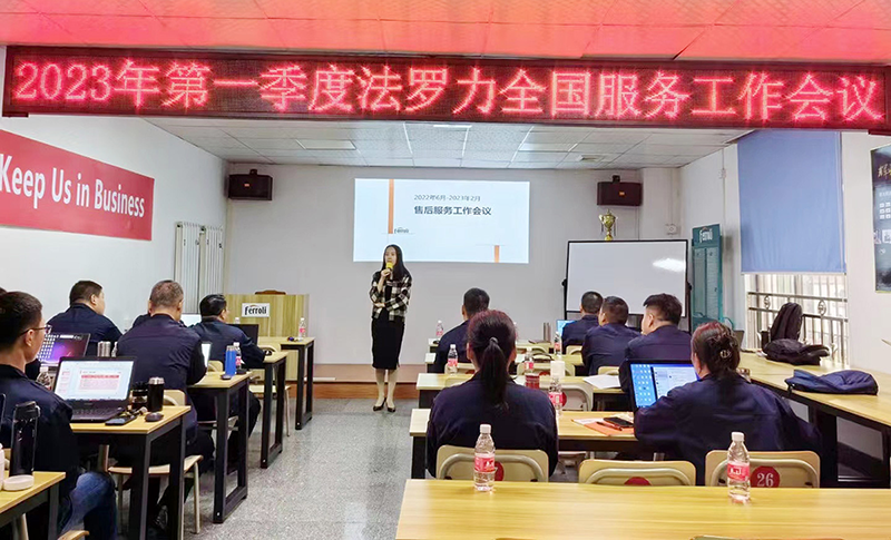 凯时尊龙人生就是博·Z6(中国)首页官网