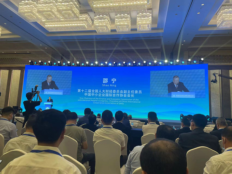 凯时尊龙人生就是博·Z6(中国)首页官网