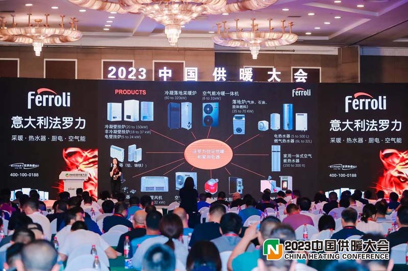 凯时尊龙人生就是博·Z6(中国)首页官网