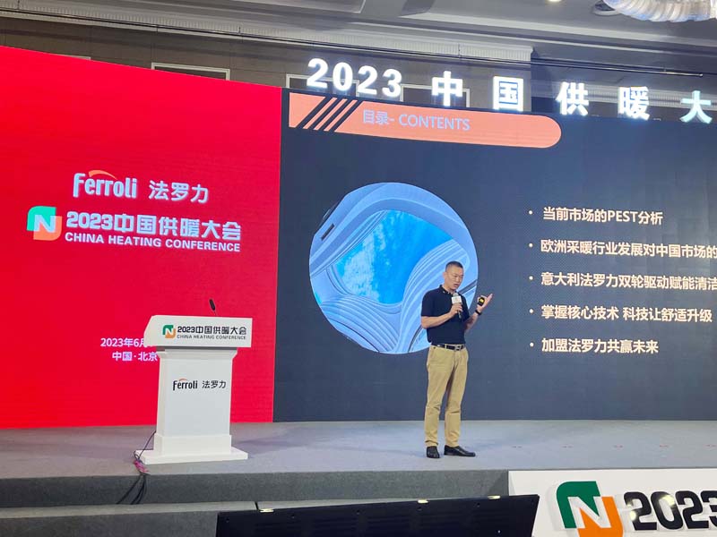 凯时尊龙人生就是博·Z6(中国)首页官网