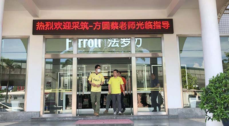 凯时尊龙人生就是博·Z6(中国)首页官网