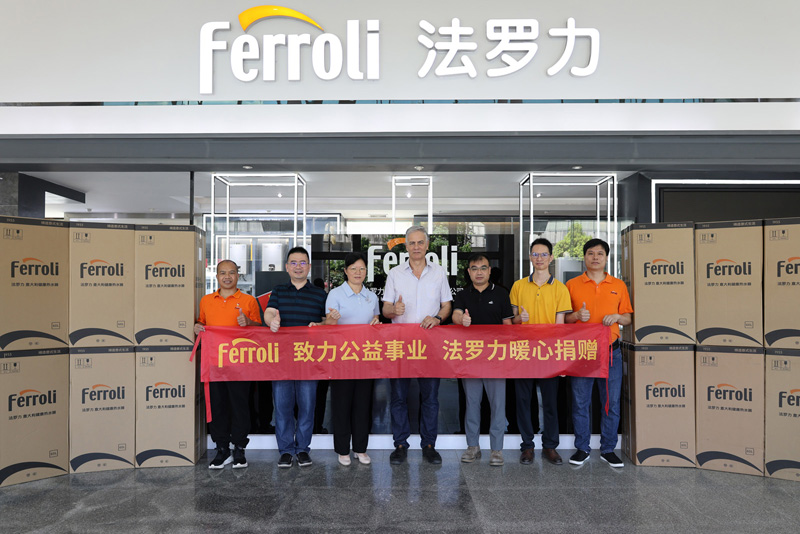 凯时尊龙人生就是博·Z6(中国)首页官网