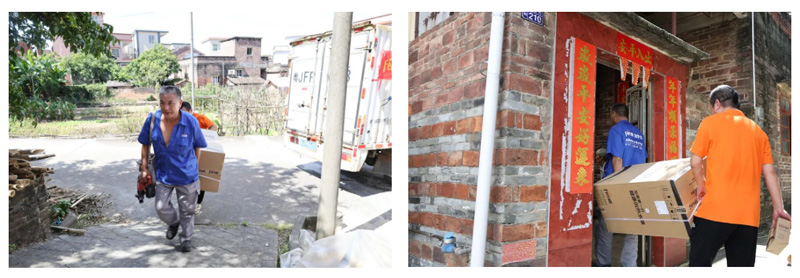 凯时尊龙人生就是博·Z6(中国)首页官网