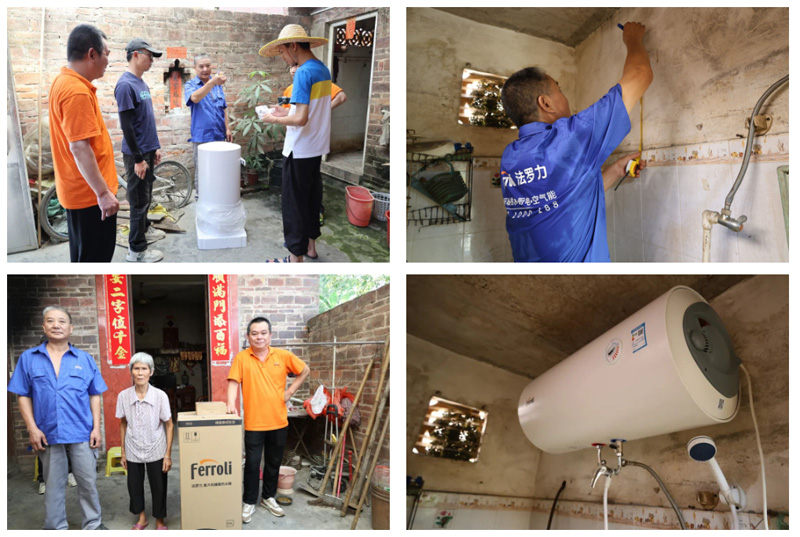 凯时尊龙人生就是博·Z6(中国)首页官网