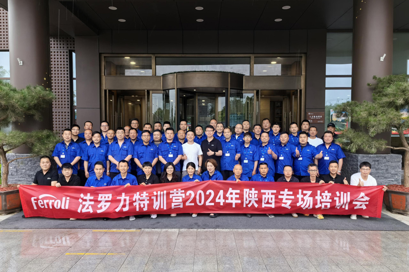 凯时尊龙人生就是博·Z6(中国)首页官网