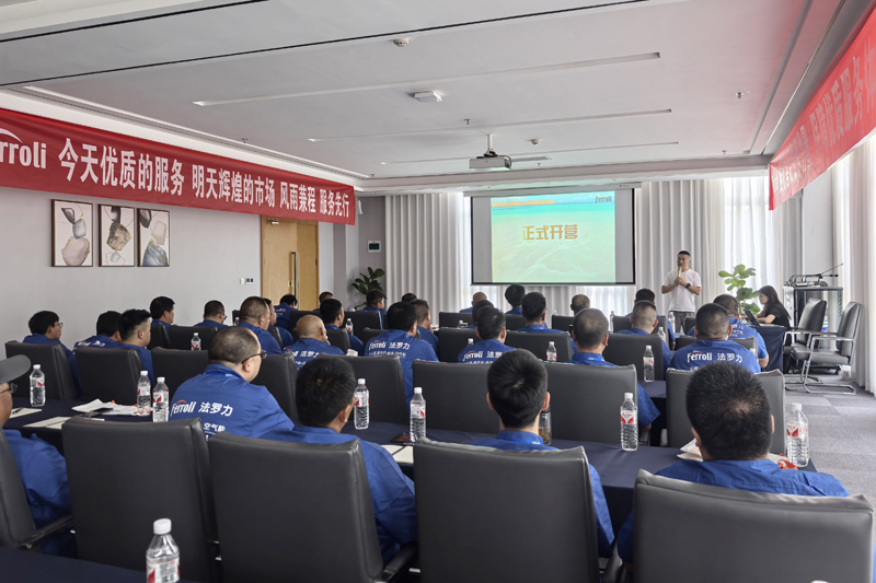 凯时尊龙人生就是博·Z6(中国)首页官网