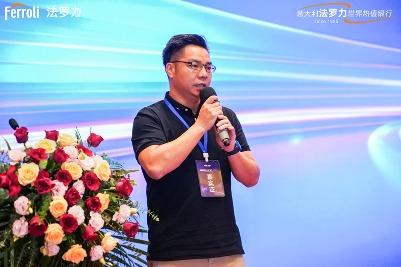 凯时尊龙人生就是博·Z6(中国)首页官网