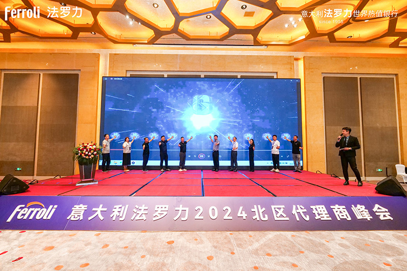 凯时尊龙人生就是博·Z6(中国)首页官网