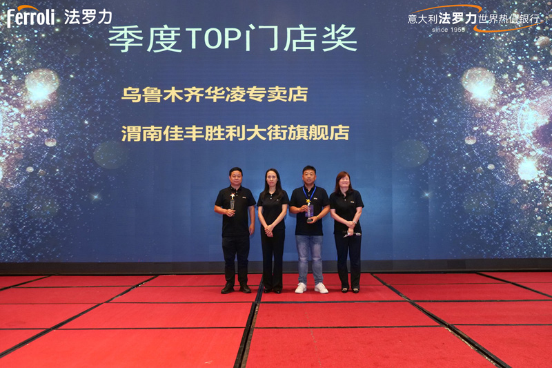 凯时尊龙人生就是博·Z6(中国)首页官网