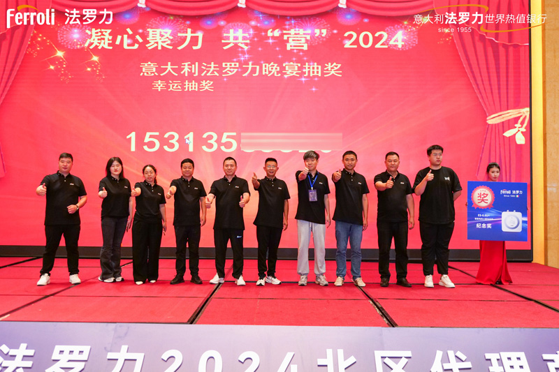 凯时尊龙人生就是博·Z6(中国)首页官网