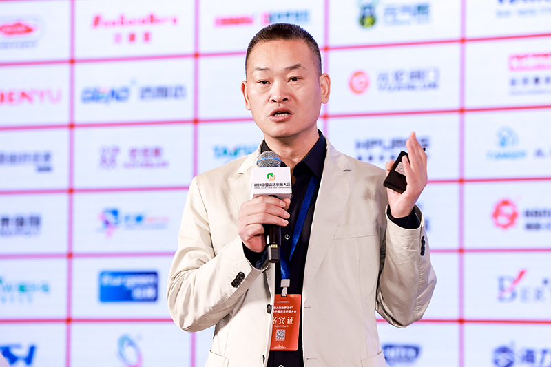 凯时尊龙人生就是博·Z6(中国)首页官网