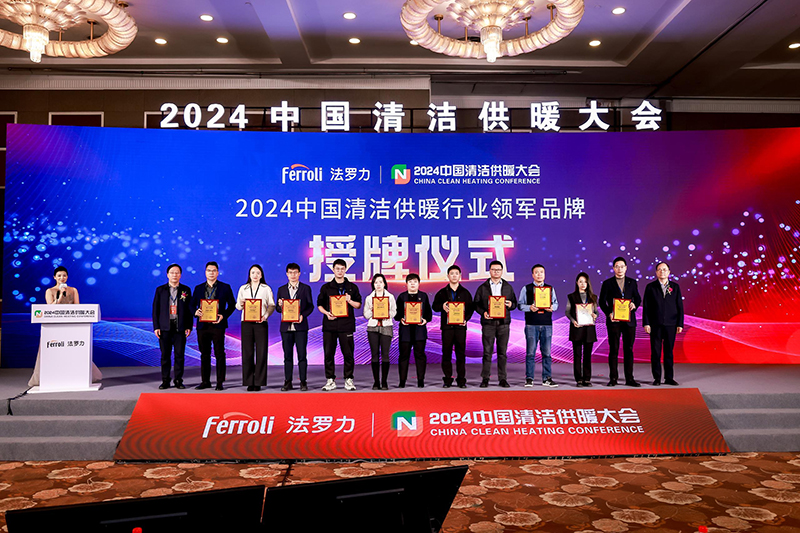 凯时尊龙人生就是博·Z6(中国)首页官网