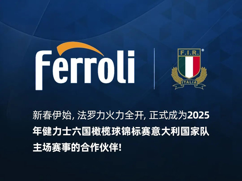 凯时尊龙人生就是博·Z6(中国)首页官网