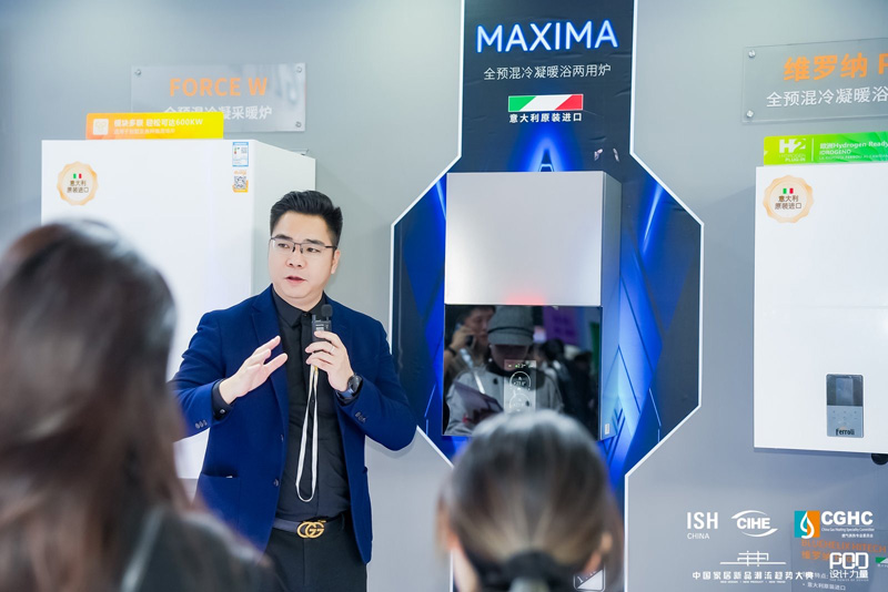 凯时尊龙人生就是博·Z6(中国)首页官网