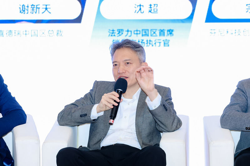 凯时尊龙人生就是博·Z6(中国)首页官网