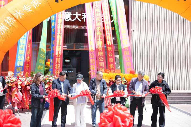 凯时尊龙人生就是博·Z6(中国)首页官网