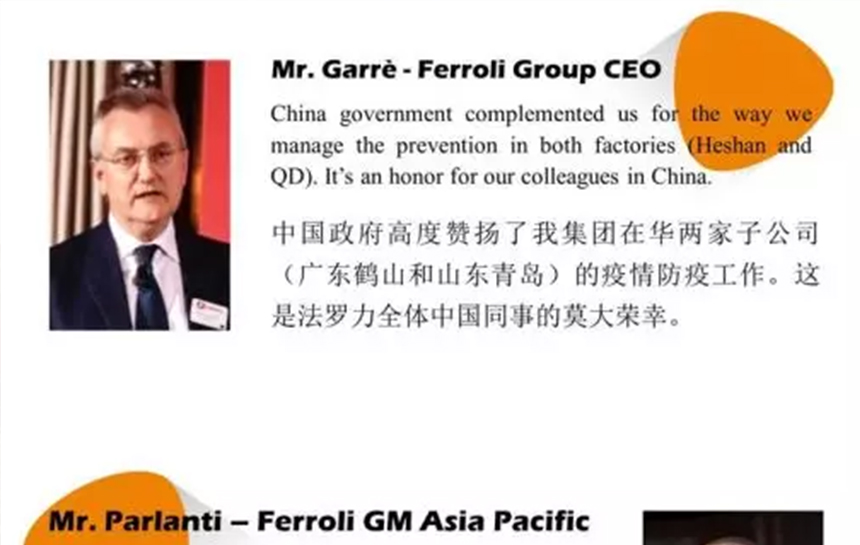 尊龙人生就是博首页心里有光，，鲜花自开