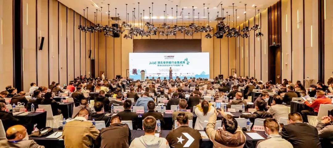 突出孝顺企业！尊龙人生就是博首页斩获殊荣！