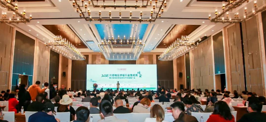 尊龙人生就是博首页喜获“突出孝顺企业”奖！