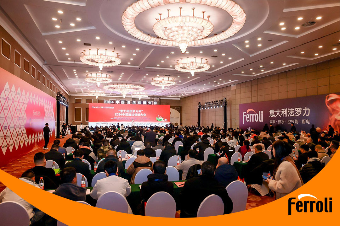 “意大利尊龙人生就是博首页杯”2024中国清洁供暖大会圆满竣事