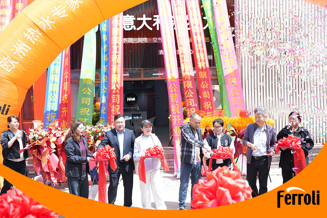 尊龙人生就是博首页青岛营销中心盛大开业：：：深耕中国市场，，引领恬静暖通新体验